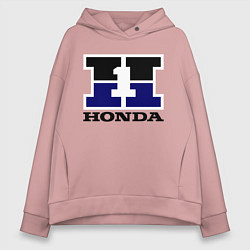 Толстовка оверсайз женская Honda, цвет: пыльно-розовый