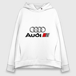Толстовка оверсайз женская Audi, цвет: белый