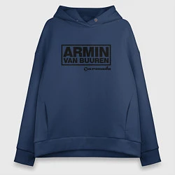 Толстовка оверсайз женская Armin van Buuren, цвет: тёмно-синий