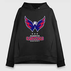 Толстовка оверсайз женская Washington Capitals, цвет: черный