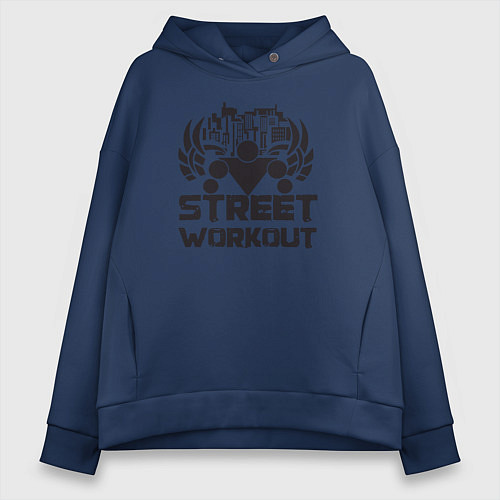 Женское худи оверсайз Street workout / Тёмно-синий – фото 1