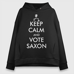 Толстовка оверсайз женская Keep Calm & Vote Saxon, цвет: черный