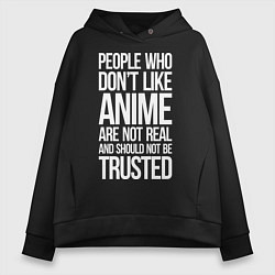 Толстовка оверсайз женская People who dont like anime, цвет: черный