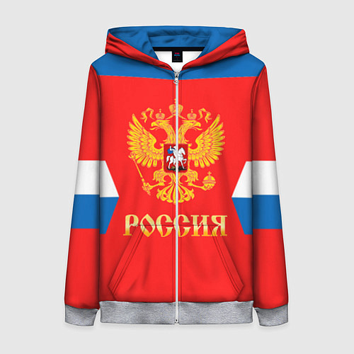 Женская толстовка на молнии Сборная РФ: домашняя форма / 3D-Меланж – фото 1