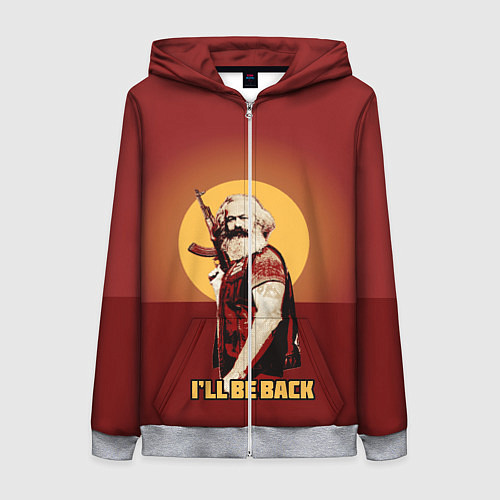 Женская толстовка на молнии Маркс: Ill Be Back / 3D-Меланж – фото 1