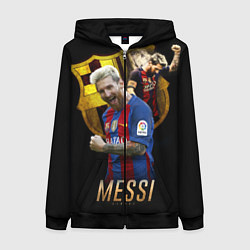 Толстовка на молнии женская Messi Star, цвет: 3D-черный