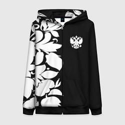 Женская толстовка на молнии Russia: B&W Floral