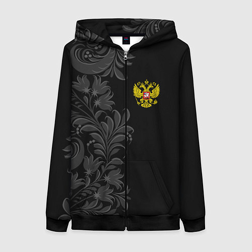 Женская толстовка на молнии Герб России и орнамент / 3D-Черный – фото 1