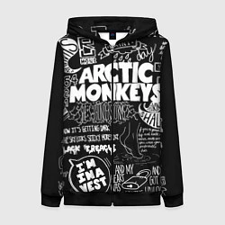 Женская толстовка на молнии Arctic Monkeys: I'm in a Vest