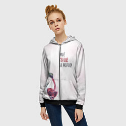 Толстовка на молнии женская Моё сердце замерло, цвет: 3D-черный — фото 2