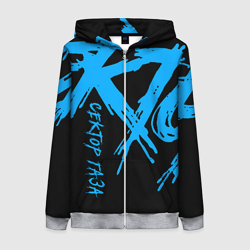 Женская толстовка на молнии Сектор Газа / 3D-Меланж – фото 1