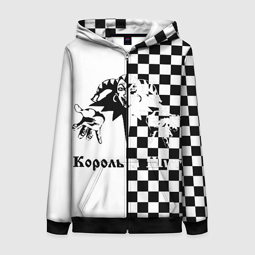 Женская толстовка на молнии Король и Шут / 3D-Черный – фото 1