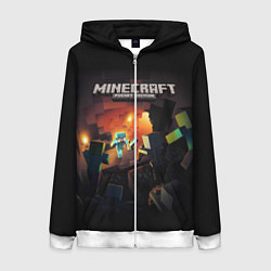Толстовка на молнии женская MINECRAFT, цвет: 3D-белый