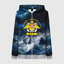 Толстовка на молнии женская Военно-морской флот, цвет: 3D-меланж