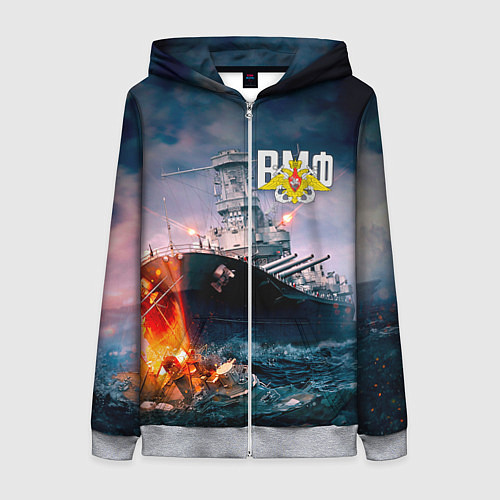 Женская толстовка на молнии ВМФ / 3D-Меланж – фото 1