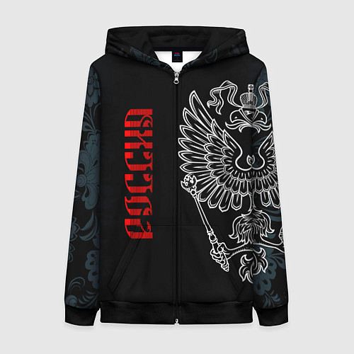 Женская толстовка на молнии Россия / 3D-Черный – фото 1