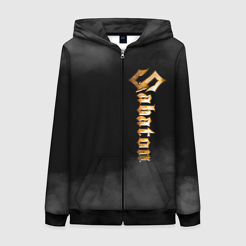 Женская толстовка на молнии SABATON / 3D-Черный – фото 1