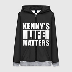 Толстовка на молнии женская KENNYS LIFE MATTERS, цвет: 3D-меланж