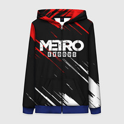 Толстовка на молнии женская METRO EXODUS, цвет: 3D-синий