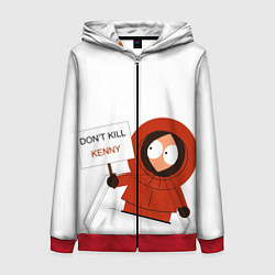 Женская толстовка на молнии Kenny McCormick