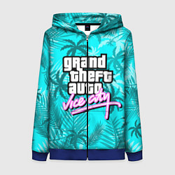 Толстовка на молнии женская GTA VICE CITY, цвет: 3D-синий