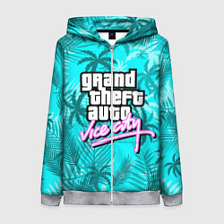 Толстовка на молнии женская GTA VICE CITY, цвет: 3D-меланж