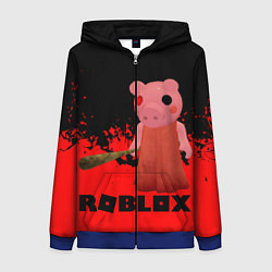 Женская толстовка на молнии Roblox Piggy