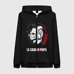 Женская толстовка на молнии БУМАЖНЫЙ ДОМ