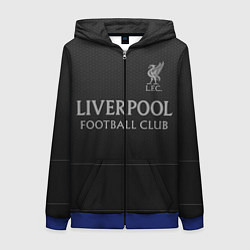 Женская толстовка на молнии LIVERPOOL