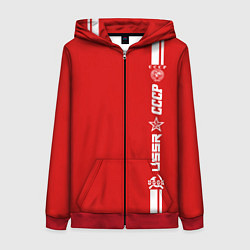 Толстовка на молнии женская СССР, цвет: 3D-красный