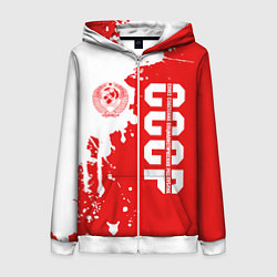 Толстовка на молнии женская СССР, цвет: 3D-белый