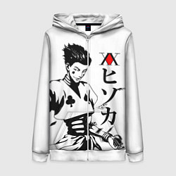 Толстовка на молнии женская Hunter x Hunter, Hisoka, цвет: 3D-белый