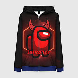 Женская толстовка на молнии AMONG US IMPOSTOR