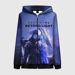 Толстовка на молнии женская Destiny 2 : Beyond Light, цвет: 3D-черный