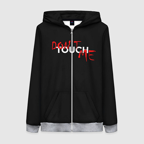 Женская толстовка на молнии DONT TOUCH / 3D-Меланж – фото 1
