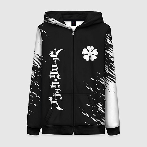 Женская толстовка на молнии Черный клевер / 3D-Черный – фото 1