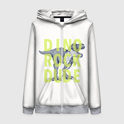 Толстовка на молнии женская DINO ROCK DUDE, цвет: 3D-меланж