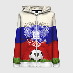 Толстовка на молнии женская Российский футбол, цвет: 3D-белый