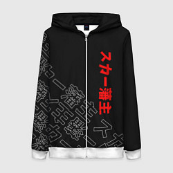 Женская толстовка на молнии SCARLXRD JAPAN STYLE ИЕРОГЛИФЫ