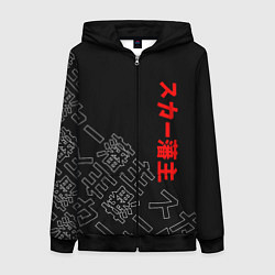 Женская толстовка на молнии SCARLXRD JAPAN STYLE ИЕРОГЛИФЫ