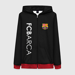 Толстовка на молнии женская FC BARCA BLACK STYLE, цвет: 3D-красный