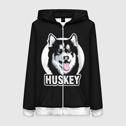 Женская толстовка на молнии Собака Хаски Husky