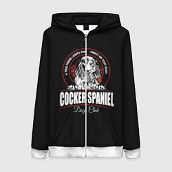 Толстовка на молнии женская Кокер-Спаниель Cocker Spaniel, цвет: 3D-белый