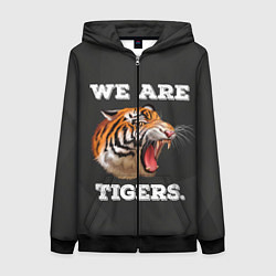 Толстовка на молнии женская Тигр We are tigers, цвет: 3D-черный