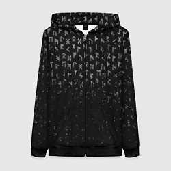 Женская толстовка на молнии МЕТАЛЛИЧЕСКИЕ РУНЫ, БРЫЗГИ КРАСОК