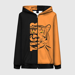 Толстовка на молнии женская Тигр - Tiger, цвет: 3D-черный