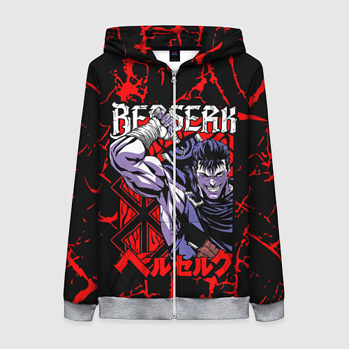 Женская толстовка на молнии БЕРСЕРК BERSERK GUTS / 3D-Меланж – фото 1