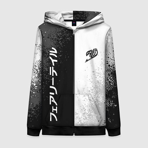 Женская толстовка на молнии FAIRY TAIL BLACK AND WHITE LOGO / 3D-Черный – фото 1