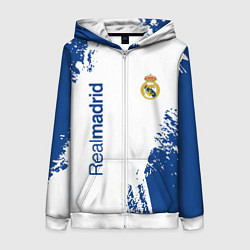 Толстовка на молнии женская Реал Мадрид краска, цвет: 3D-белый
