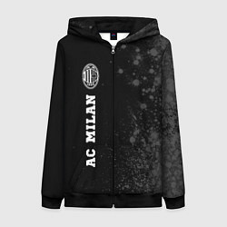 Толстовка на молнии женская AC Milan sport на темном фоне: по-вертикали, цвет: 3D-черный
